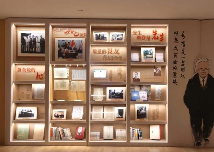 紀(jì)念巴金誕辰120周年 多項紀(jì)念活動陸續(xù)展開 “巴金書房”邀來他八位重要朋友