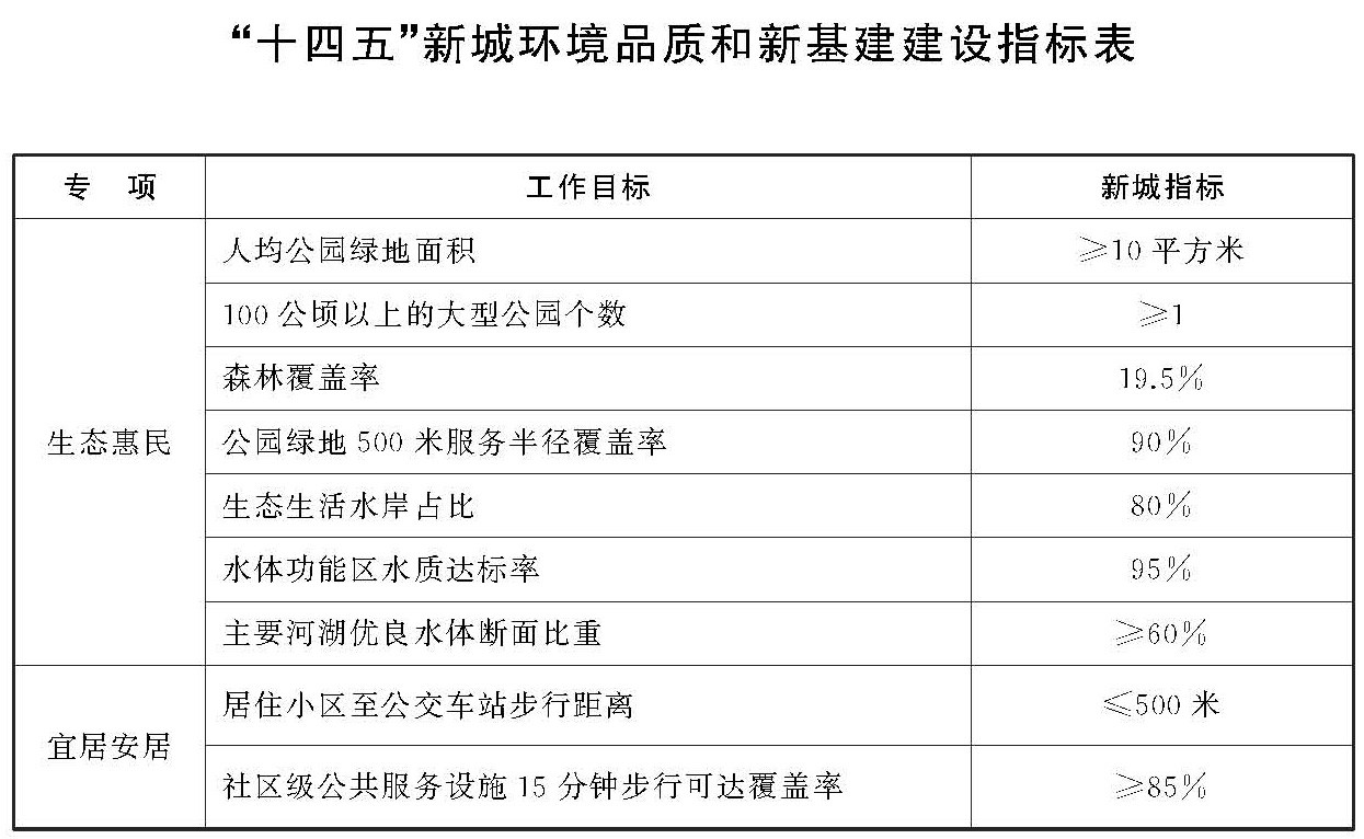 B_頁(yè)面_1.jpg